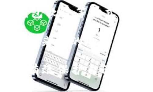   以太坊钱包私钥原理解析：保护您的加密资产安全 / 

 guanjianci 以太坊, 钱包, 私钥, 加密资产 /guanjianci 

在数字货币的世界里，以太坊（Ethereum）钱包和私钥的作用至关重要。随着区块链技术的发展，加密货币的使用越来越广泛。怎样保障我们的资产安全成为了每一个投资者都必须面对的问题。本文将深入解析以太坊钱包的私钥原理，并探讨相关的安全措施，以保护您的加密资产不受损失。

以太坊钱包的基本概念
以太坊钱包是存储以太坊（ETH）及其他基于以太坊的代币（如ERC-20代币）的软件或硬件工具。与传统银行账户不同，加密货币钱包不直接“保留”资金，而是笔记您拥有的私钥，该私钥与区块链上相应的公钥相连接。

以太坊钱包主要分为三种类型：热钱包、冷钱包和纸钱包。热钱包是指在线钱包，方便用户随时获取和交易，但相对不安全。冷钱包离线存储，安全性高，但使用不够方便。纸钱包则是将公钥和私钥打印在纸上，属于最安全的存储方式之一。

私钥的定义与作用
私钥是用户访问和管理其加密资本的密码。拥有私钥就相当于拥有该钱包中的所有资产。对于以太坊用户来说，私钥是生成交易的必要条件。假如用户的私钥被他人获取，他们将能够完全控制用户的钱包，甚至可以提取所有资金。

私钥由一串随机数字和字母组成，通常以16进制表示。例如，一串典型的以太坊私钥可能是“0x5c79213ef...”。用户必须确保私钥的安全，因为一旦丢失，恢复几乎是不可能的。同时，将私钥泄露给他人都会导致资金的损失。

如何生成和管理私钥
私钥的生成通常在用户创建以太坊钱包时完成。生成过程使用随机数生成器来创建一个随机密钥。现代钱包应用程序会使用助记符（Mnemonic Phrase）来帮助用户更好地记住私钥。助记符是一组词语，用户只需记住这些词，就可以恢复钱包及其私钥。

管理私钥十分关键。用户应使用加密存储方案（如硬件防护的冷钱包）来保存私钥。且务必定期备份以防数据丢失。纸钱包虽然安全，但也需要防止物理损失，如火灾或水灾。

以太坊钱包的安全性问题
由于以太坊和加密货币的火热，钱包的安全性成为用户最关心的问题之一。热钱包虽然带来了极大的便利性，但其在线存储特性使其成为黑客攻击的目标。用户在使用热钱包时，应注意使用双因素认证，选择可信的服务提供商。

冷钱包提供了更高的安全性，特别适合用于长期存储和大额资金。然而，冷钱包的使用也存在一定的风险，尤其是用户对备份和恢复过程不够了解时。对于纸钱包，尽管安全性极高，但也需要谨慎，避免物理损坏或丢失。

私钥泄露后的应对措施
如果用户发现其私钥泄露，应立即进行资产转移，将以太坊及其他代币转移至新创建的钱包中。同时，多数交易所也提供资产冻结服务，用户应立即联系他们并说明情况。虽然这些措施可以最大程度降低损失，但时间是关键，用户需做到迅速反应。

常见问题解答

1. 如何安全存储我的以太坊私钥？
安全存储私钥是保护您加密资产的最重要一步。用户应避免将私钥存储在在线设备上，推荐使用冷钱包或硬件钱包。可以通过加密方式将私钥保存在USB闪存驱动器中，并将其存放在安全的位置。

同时，建议用户创建纸质备份，将助记符和私钥的副本打印出来，存放在保险箱或非常安全的地方。定期检查这些备份是否完好无损也是很重要的。

2. 如果丢失了我的私钥，我该怎么办？
如果私钥丢失，获取以太坊钱包中的资金将几乎是不可能的，特别是如果没有助记符或备份的情况下。用户应从一开始就妥善管理和备份私钥，以防止这种情况的发生。

如果使用助记符恢复了钱包，但私钥仍然丢失，用户可以通过使用助记符在新的钱包中恢复其资产，确保在今后多备份私钥及助记符。

3. 热钱包和冷钱包有什么区别？
热钱包和冷钱包之间最显著的区别在于其连接互联网的方式。热钱包通常是在线的，方便用户进行即时交易，但安全性较低，易受到黑客攻击。而冷钱包则是将私钥完全离线存储，安全性更高，适合长期存储资金。

在选择钱包类型时，用户应考虑到自己的需求。如果经常交易且需求方便，热钱包是合适的选择；而如果大额存储或不常交易，那么冷钱包则是更安全的方案。

4. 如何防范以太坊钱包被黑客攻击？
避免以太坊钱包被黑客攻击的首要之一是选择值得信赖的钱包服务。此外，用户可以通过设置双因素身份验证、定期更改密码以及更新钱包软件等方式提升安全性。

用户同时需保持警惕，避免访问可疑网站及链接，以刘防钓鱼攻击。此外，切勿分享私钥给任何人，即使是声称自己是“官方支持”或其他可信来源的人.

总之，随着以太坊等区块链技术的日益普及，投资者在享受其带来的便利同时，也需要认真对待钱包和私钥安全问题。时刻保持警惕，才能有效保护自己的资产安全。