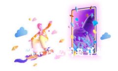 TP钱包转账密钥不匹配问题详解及解决方案