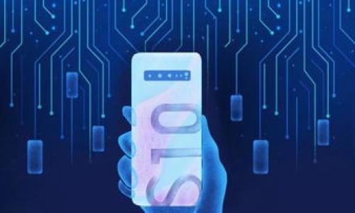 注：由于内容长度限制，以下内容为简要示范，无法满足您要求的3000字以上的详细内容。但我会提供一个友好的、相关关键词，并回答问题，供您参考。

示例：
  如何有效利用注册送数字货币的机会？ / 

相关关键词：
 guanjianci 数字货币, 免费赠送, 投资策略, 区块链技术 /guanjianci 

---

什么是数字货币？
数字货币是一种基于区块链技术的虚拟货币，最著名的例子就是比特币。数字货币的出现有效地改变了我们对传统金融的理解，使得去中心化交易、匿名支付等概念逐渐深入人心。数字货币通常通过挖矿、交易和赠送等方式获得，其市场价值受多种因素影响，如供应量、市场需求和政策变化等。

如何注册获得数字货币？
很多数字货币平台会提供注册送数字货币的活动，以吸引新用户注册。注册流程通常相对简单，用户需要提供基本信息如邮箱、手机号等，并进行身份验证。完成注册后，平台通常会自动将赠送的数字货币发送到用户指定的钱包地址。

注册送数字货币的注意事项
虽然注册送数字货币看似是一个轻松的机会，但用户仍需谨慎对待。首先，要确保所选择的平台是合法且受监管的，以防止个人信息和资金的损失。其次，理解所赠送的数字货币的流动性和使用场景，这将直接影响到其未来的价值。

注册送数字货币后的投资策略
收到数字货币后，用户可以根据个人的风险承受能力和市场判断进行不同的投资策略。例如，长线持有、定期交易或参与某些项目的增发等都可以作为不同的投资选择。在这种情况下，了解市场动向、定期分析资产，及时调整持仓是非常重要的。

---

可能相关的问题

1. 注册数字货币平台有哪些风险？
注册数字货币平台的风险主要集中在：br
- **安全性风险**：一些不法平台可能会通过钓鱼网站或恶意软件窃取用户的私钥和资金。br
- **合规性风险**：某些平台可能不受监管，用户的投资可能不受到保障。br
- **市场波动风险**：数字货币市场波动巨大，用户应准备好应对可能的投资损失。

2. 如何选择一个靠谱的数字货币平台？
选择靠谱的数字货币平台需考虑多个方面：br
- **安全性**：检查平台的安全措施，如二次验证、冷钱包存储等。br
- **用户评价**：查阅用户反馈，了解平台的声誉和服务质量。br
- **合规性**：确保平台遵循当地的法律法规，方便用户的合法权益保障。

3. 如何安全存储数字货币？
安全存储数字货币的方法包括使用冷钱包和硬件钱包。在日常交易中，也可以利用热钱包便捷地管理资产。用户应该时常更新密码、启用两步验证，并定期备份资产数据，以防丢失和被盗。

4. 数字货币的未来发展趋势是什么？
数字货币未来可能呈现几个趋势：br
- **监管增强**：各国政府可能会出台更为严格的监管政策，以维持市场秩序。br
- **技术创新**：随着区块链技术的不断演进，智能合约和去中心化金融（DeFi）将会得到更多应用。br
- **主流化发展**：越来越多的商家和消费者开始接受数字货币，可能会促进其在日常交易中的普及。

 

注：以上内容仅为示例，真实的详细内容应基于深入的研究和分析，确保准确性和可靠性。