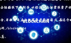 TP钱包终止服务：原因、影响及用户应对策略分析