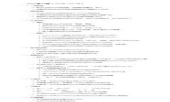 2023年最佳虚拟币钱包推荐：安全、便捷与功能齐